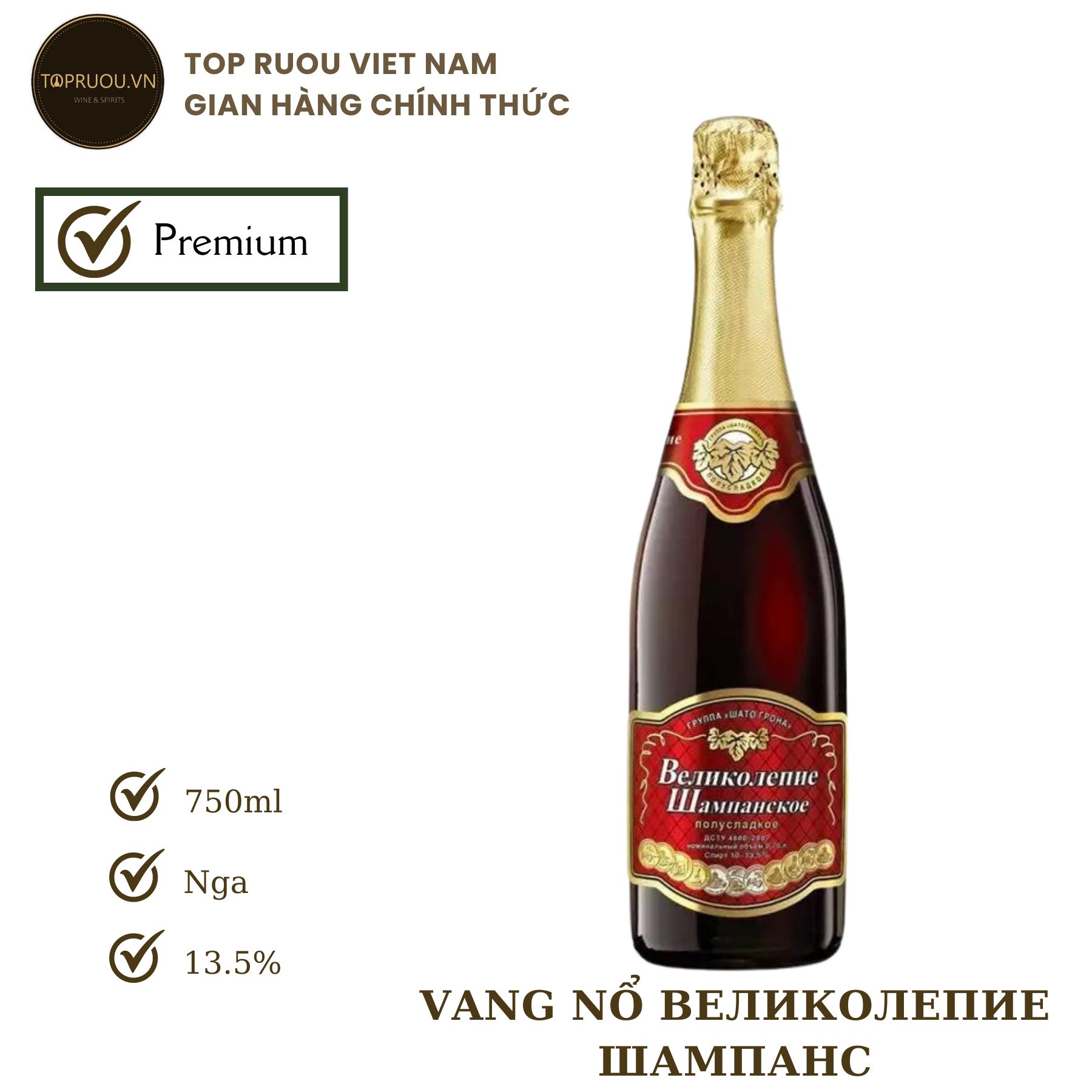 Rượu Vang Nổ Великолепие Шампанс Sparkling Wine 750ml