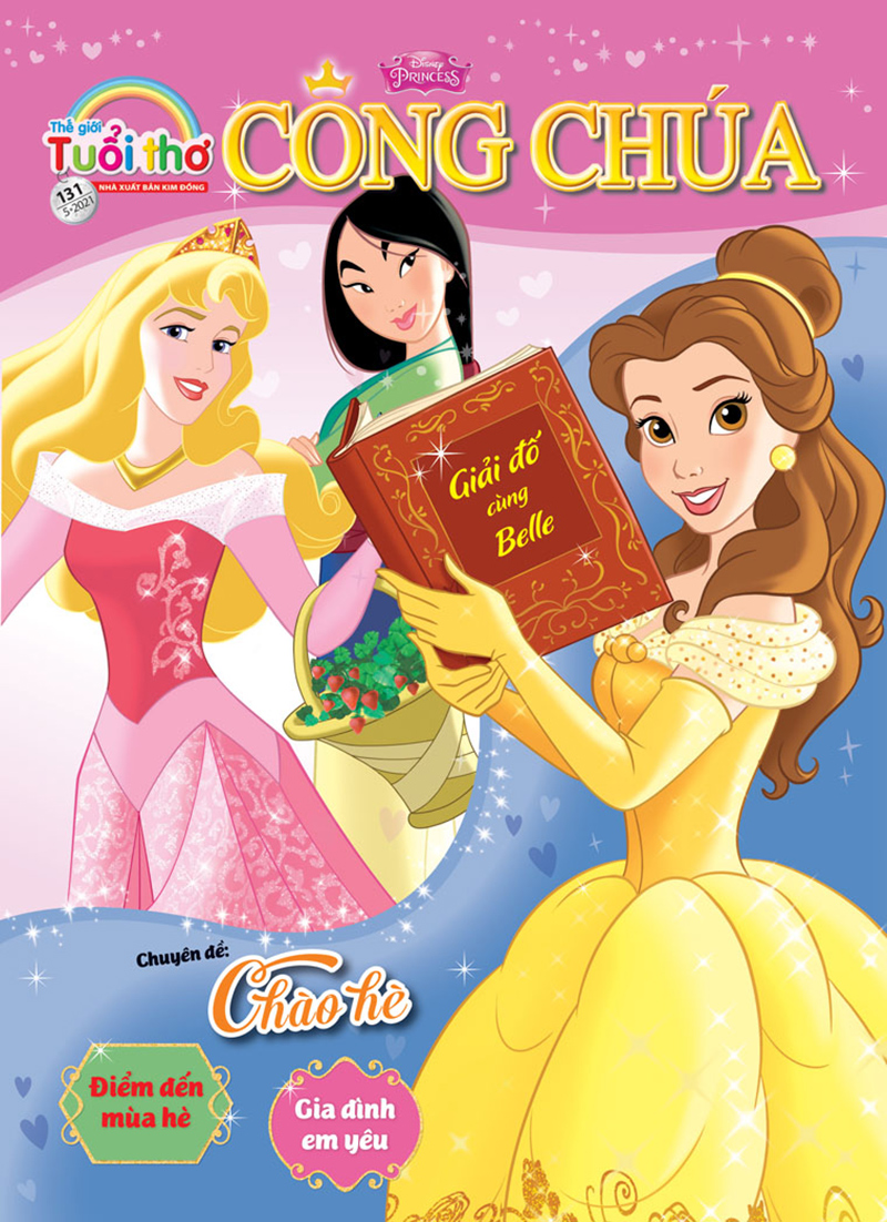 Kim Đồng - Tạp chí TGTT - Công chúa - Số 131