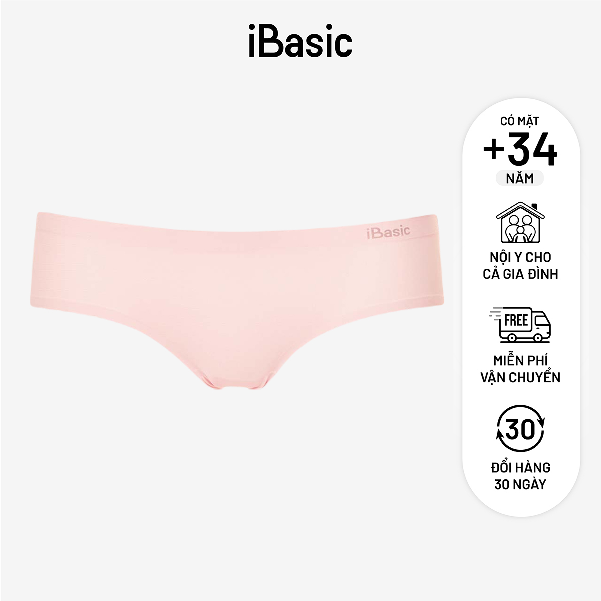  Quần lót nữ lưng vừa iBasic không đường may không lộ đường viền V188 