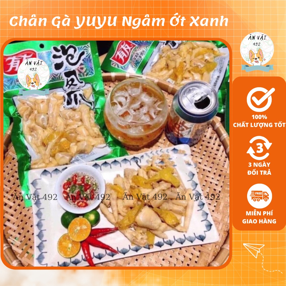 Chân gà yuyu ngâm ớt xanh 220gr - ăn vặt 492