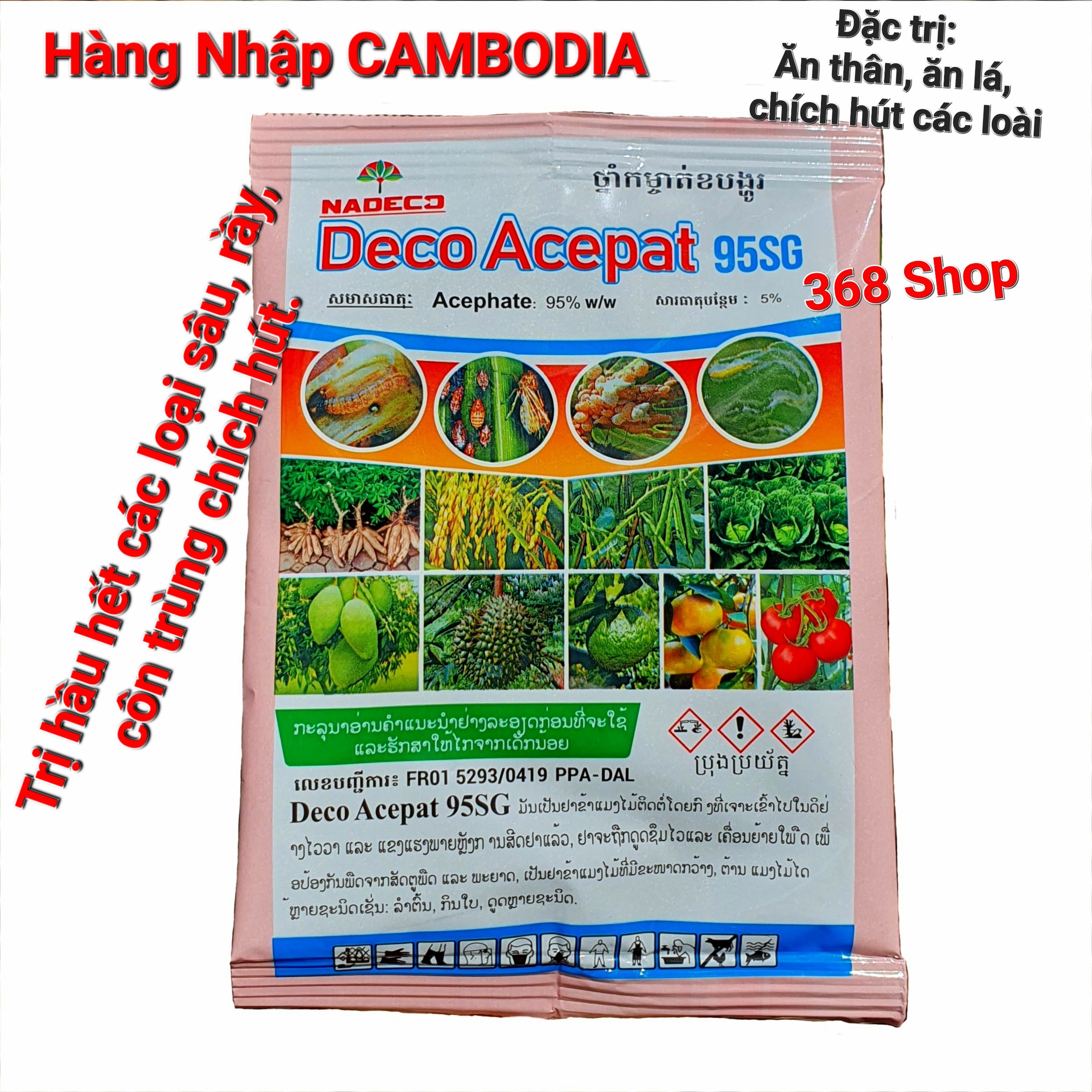 💎 Thuốc trừ sâu Deco Acepat 95SG (gói 100gr)💖Nhập CAMBODIA NADECO