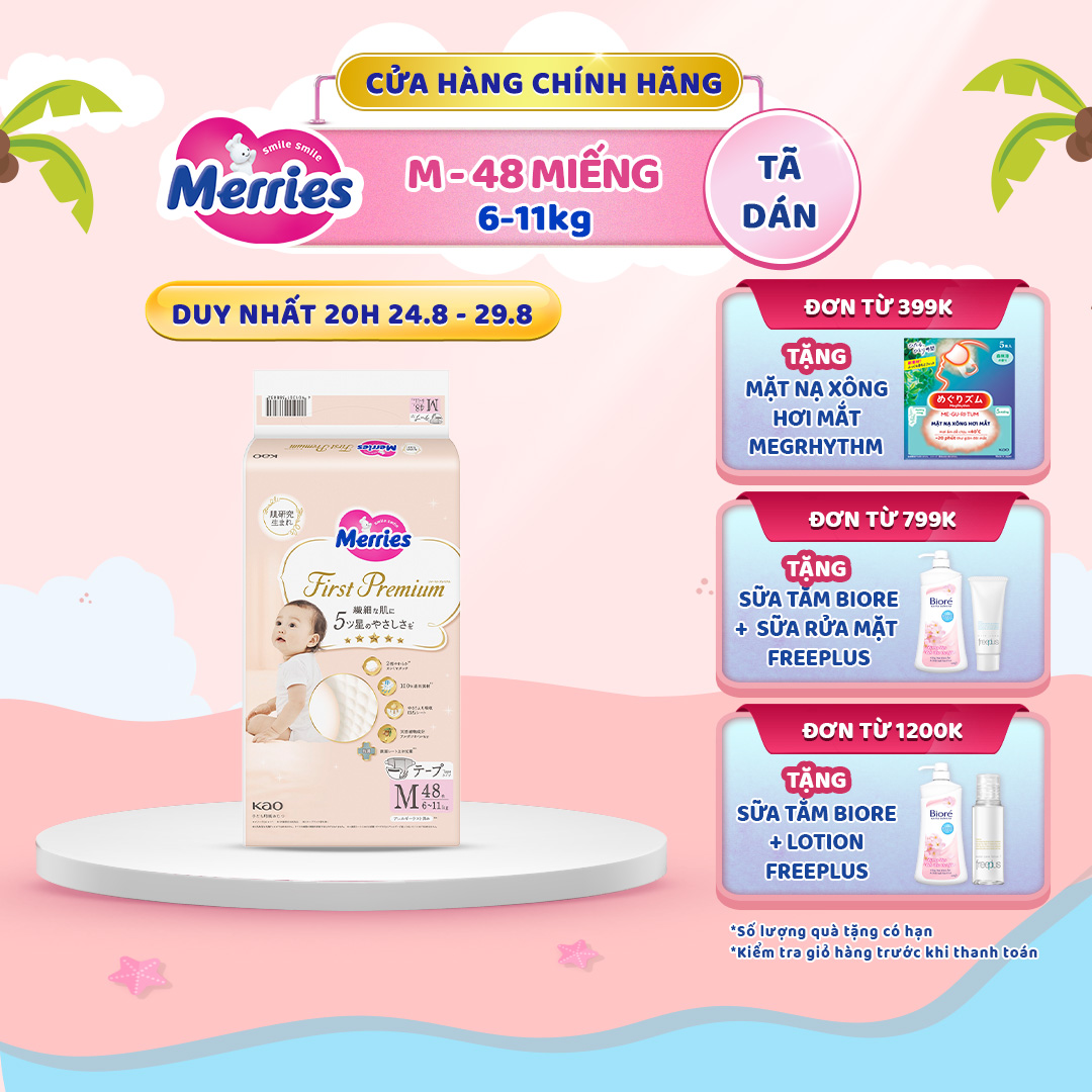 [20H 24.8 - 29.8 | MUA LÀ CÓ QUÀ] Tã dán Merries First Premium Size NB66/S60/M48
