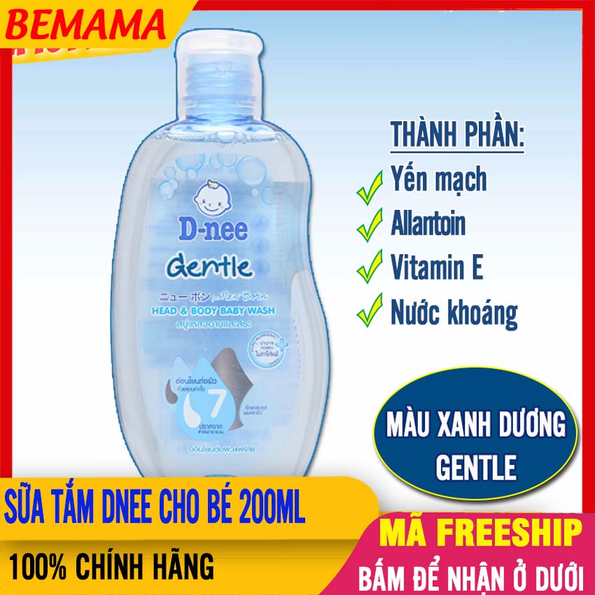 Sữa Tắm Trẻ Em DNEE [XANH DƯƠNG] (200ml) Thảo Dược Tự Nhiên, Thơm Mát, An Toàn Cho Bé - Sữa Tắm Cho Bé, Sua Tam Em Be, Sữa Tắm Chống Rôm Sảy, Sữa Tắm Trẻ Em - 1 Sữa Tắm Dnee Xanh Dương