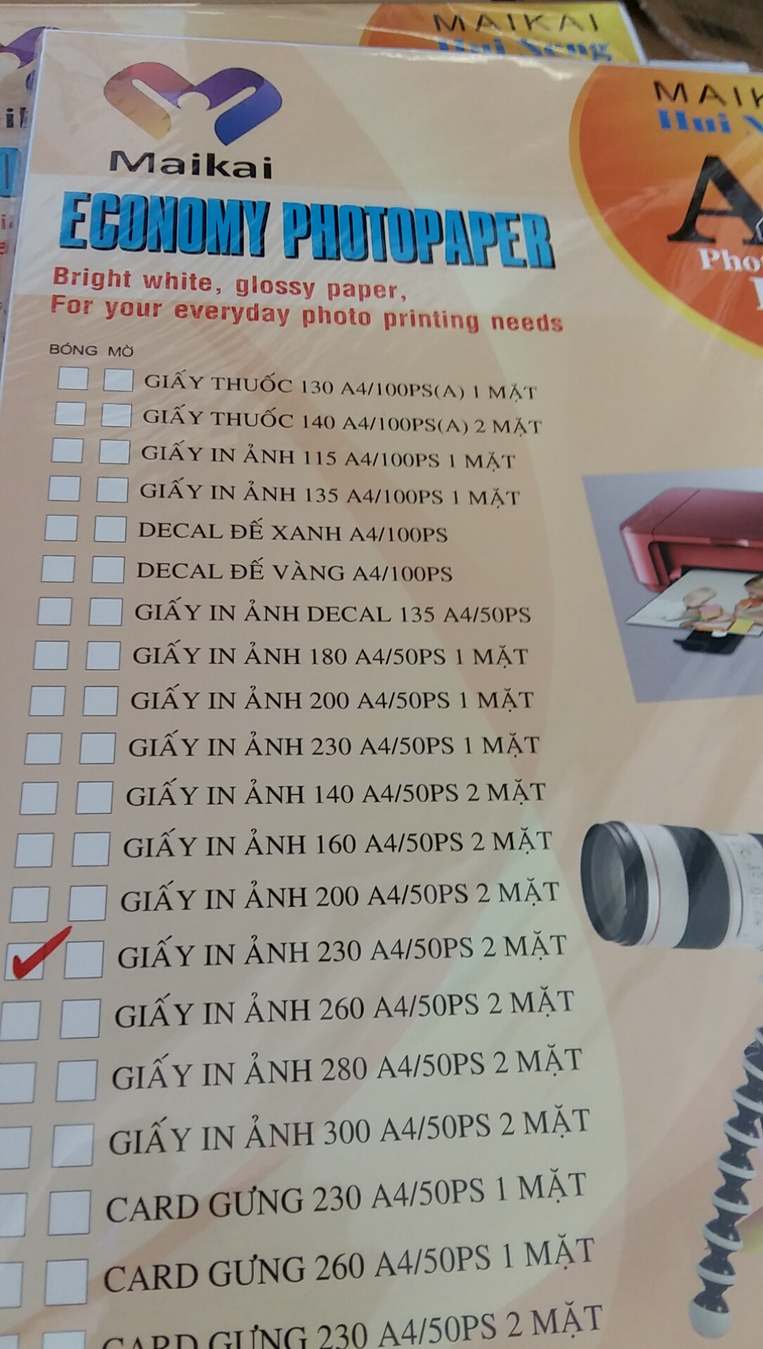 Giấy in ảnh( photo paper A4-230gsm cho máy đến 6 màu ( epson L805/l1800/T50/T60