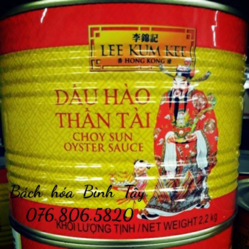 Dầu hào thần tài lon 2.2kg lee kum kee, cam kết hàng đúng mô tả, chất lượng đảm bảo an toàn đến sức khỏe người sử dụng