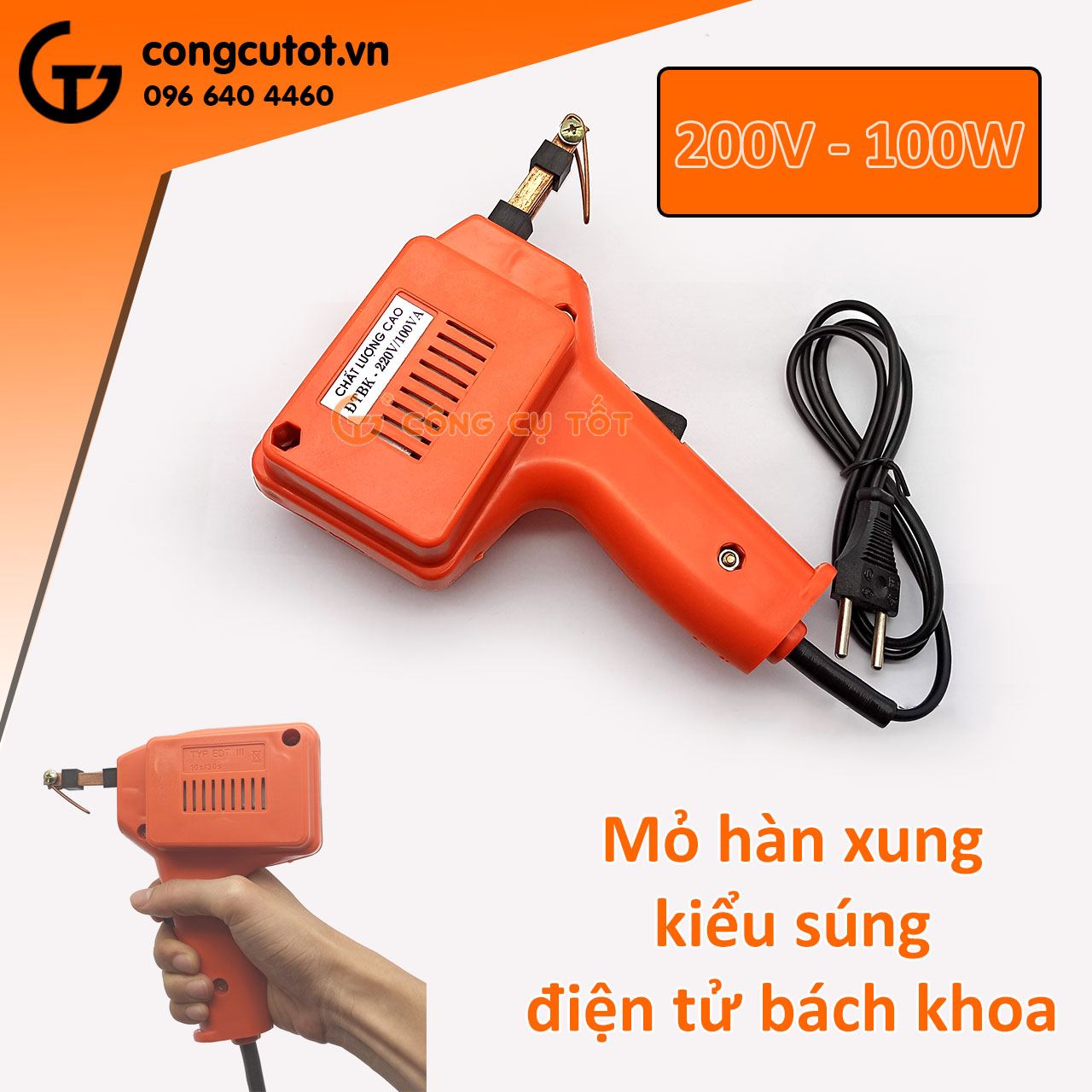 Mỏ hàn xung  220V - 100W ĐHBK