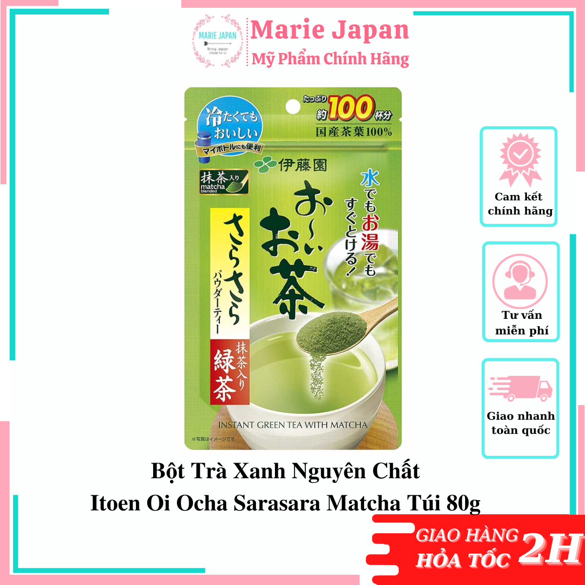 Bột Trà Xanh Nguyên Chất Itoen Oi Ocha Sarasara Matcha Túi 80g