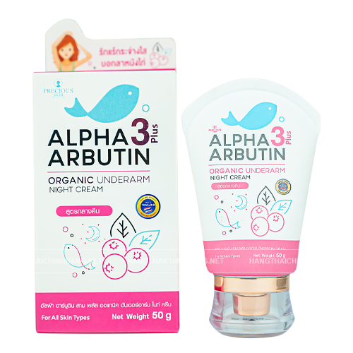 Kem giảm thâm nách alpha arbutin 3 plus dưỡng trắng ban đêm 50g