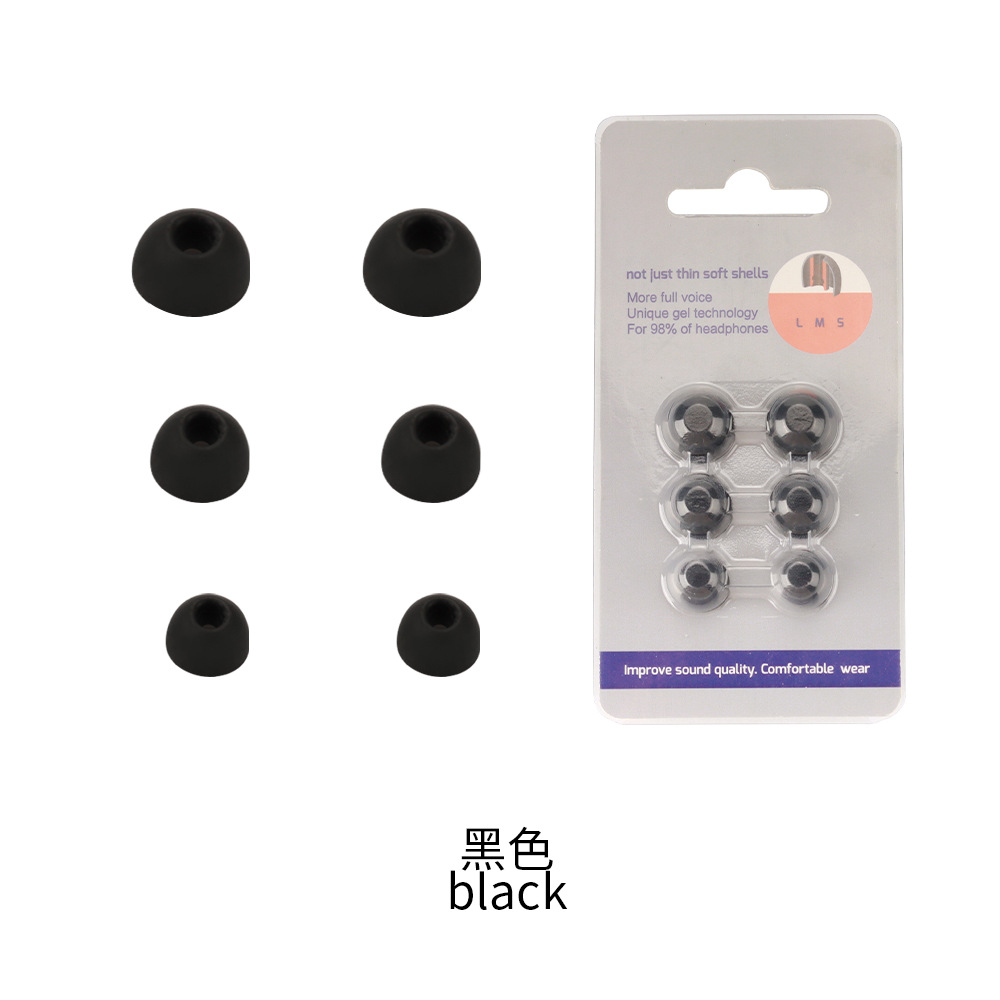 Thích Hợp Cho HAKII HKr Nhặt Ánh Sáng TIME Tai Nghe Bluetooth Tai Nghe Tai Nghe Tai Nghe Tai Nghe Tai Nghe Tai Nghe Thay Thế Silicone Tai Nghe Mềm