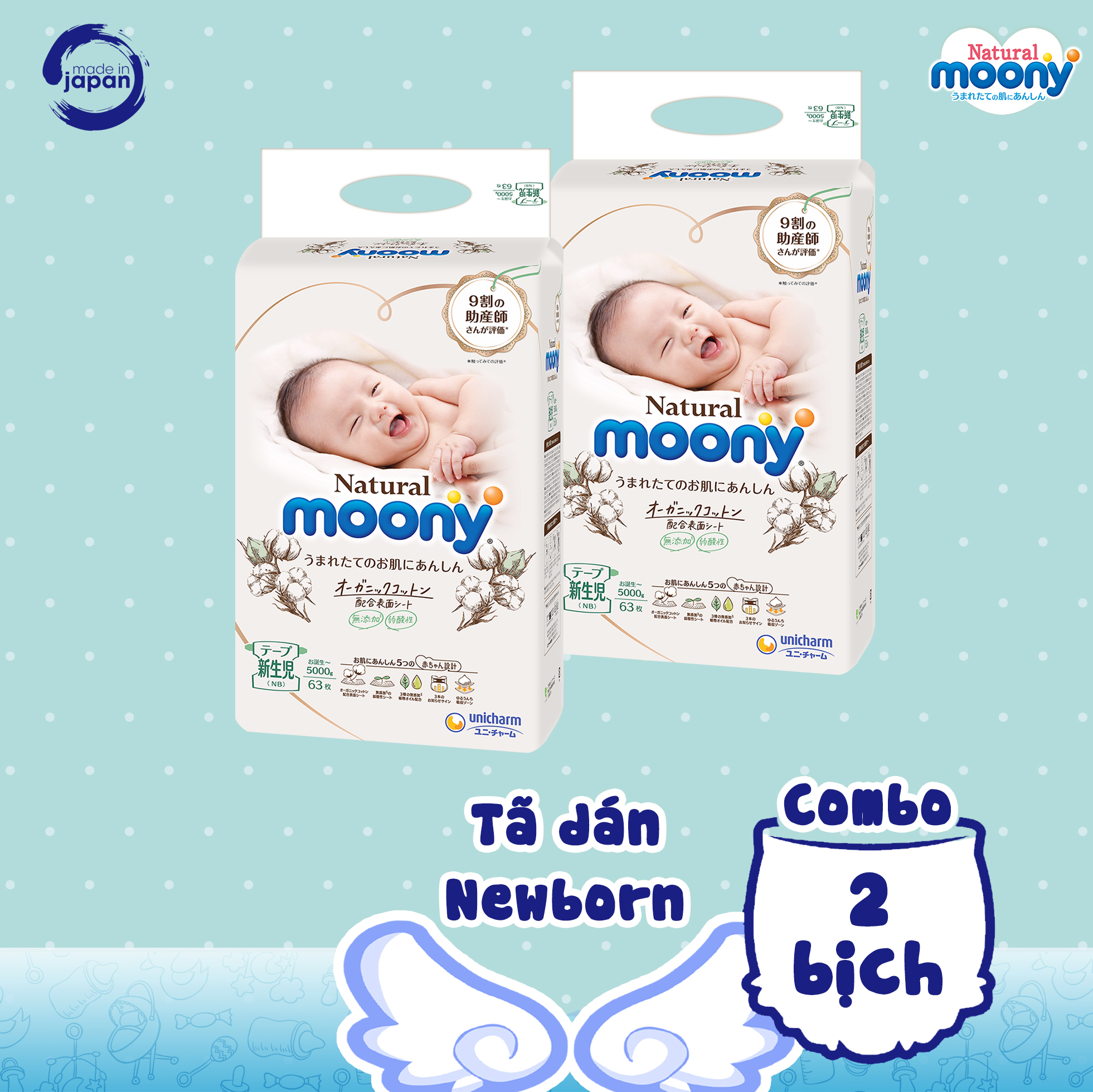 [COMBO 2 BỊCH] Tã dán Moony Natural Newborn 63 miếng Nội Địa Nhật Hàng Chính Hãng (Cho trẻ sơ sinh  5kg)