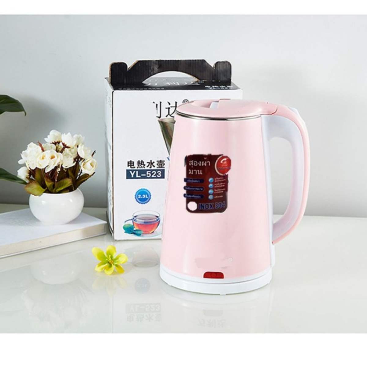 Ấm siêu tốc 2 lớp jiplai thái lan 2.5l, inox 304, siêu tiết kiệm điện
