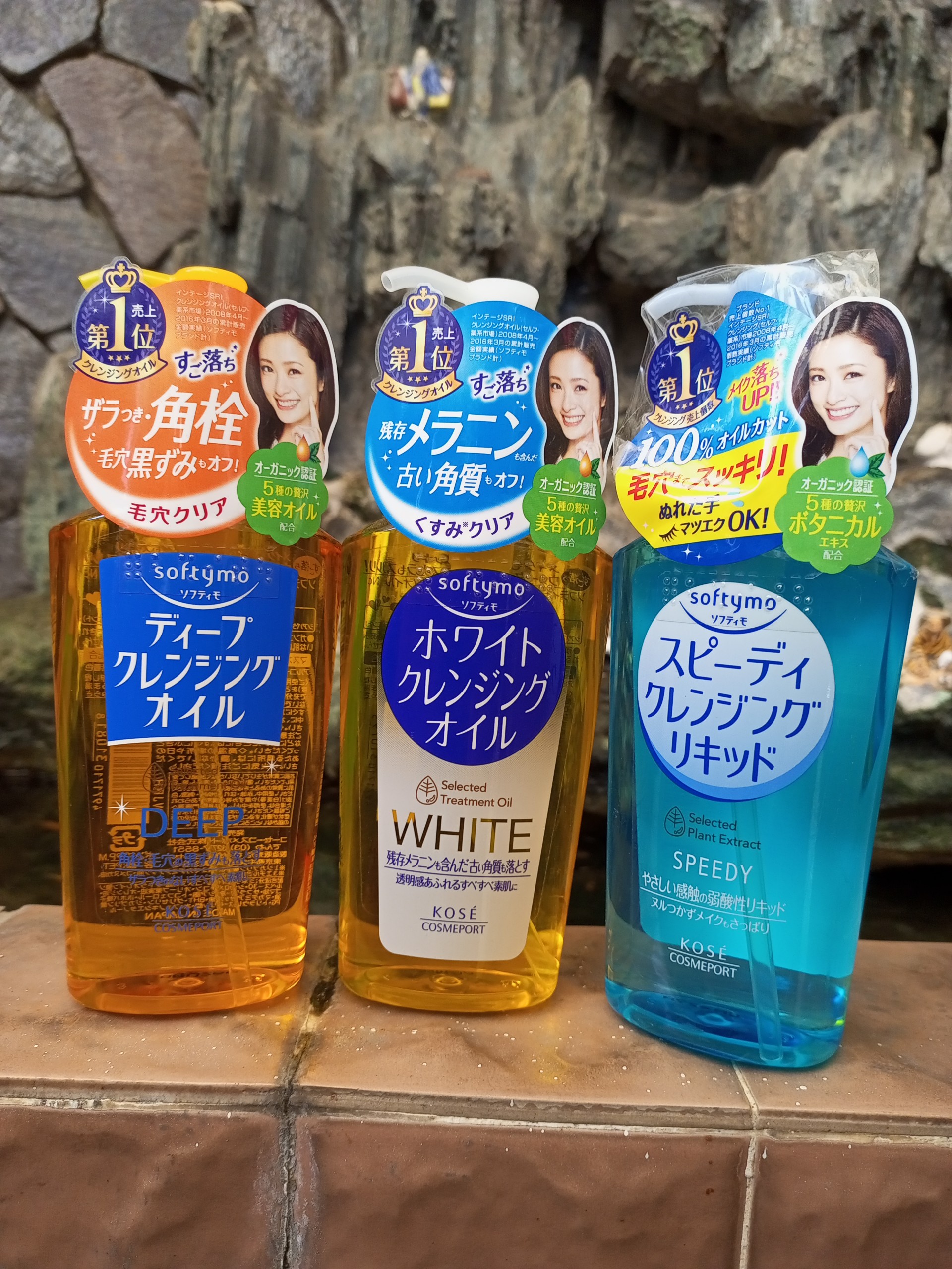 Dầu Tẩy Trang Kose Softymo Deep Cleansing Oil 230ml