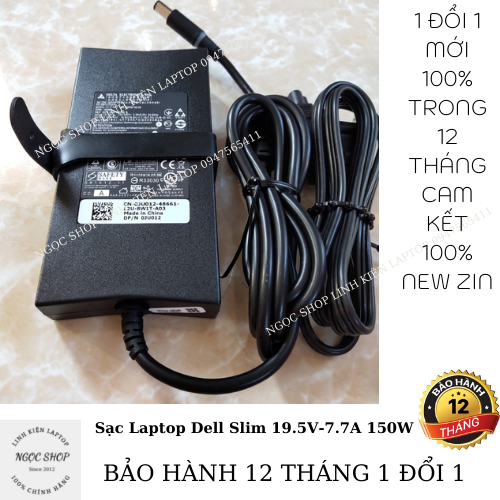 Sạc laptop dell slim 19.5v-7.7a 150w dell alienware m11x r3, m14, m14x, m14x r2, m15x, m17x, m17x r3, m17x r4, xps 17