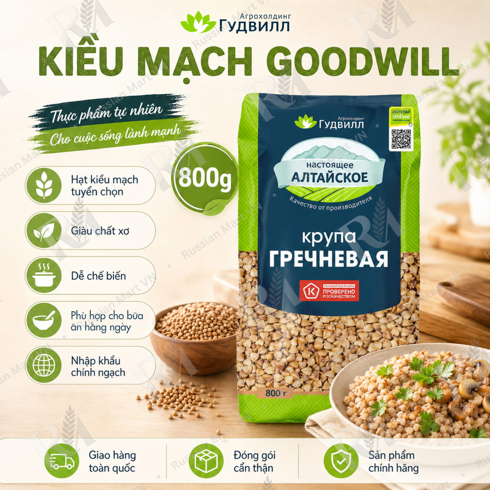 Hạt Kiều Mạch Goodwill 800g - Kiều Mạch Nga Nấu Cháo, Salad, Ăn Kèm Món Mặn, Giàu Chất Xơ, Bữa Ăn Gia Đình, Nhập Khẩu Chính Ngạch Từ Nga