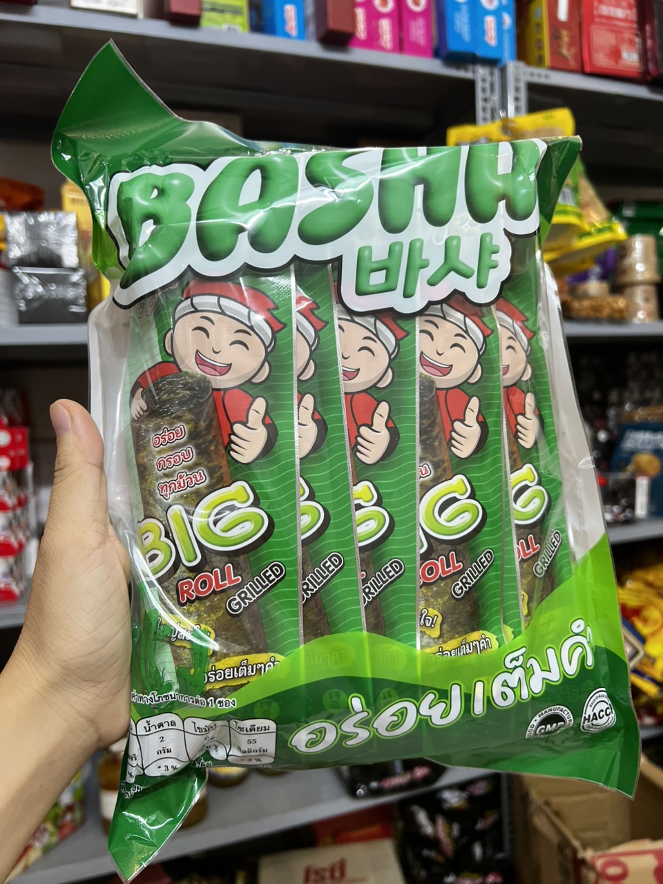 Snack rong biển cuộn BigRoll Thái Lan - 1 LỐC X 12 CÂY - ĂN VẶT THÁI LAN