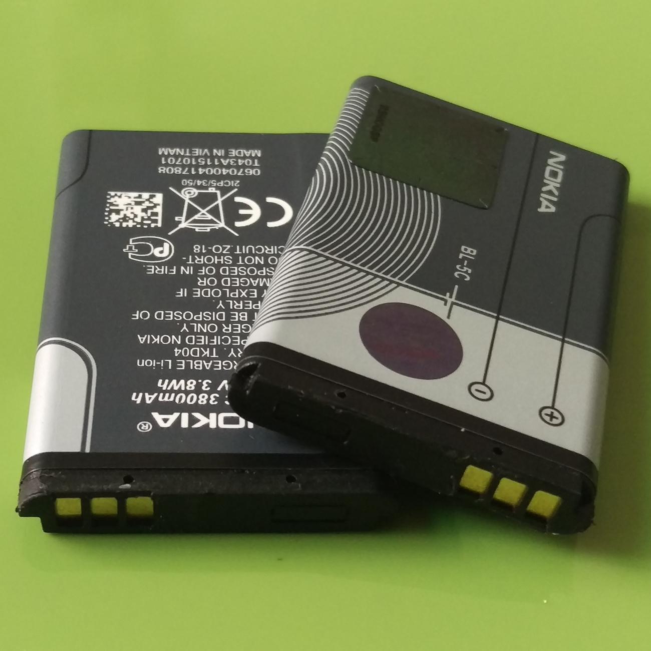 Pin BL-5C cho Nokia(Xám) - IC Thế Hệ Mới Chóng Phù Pin