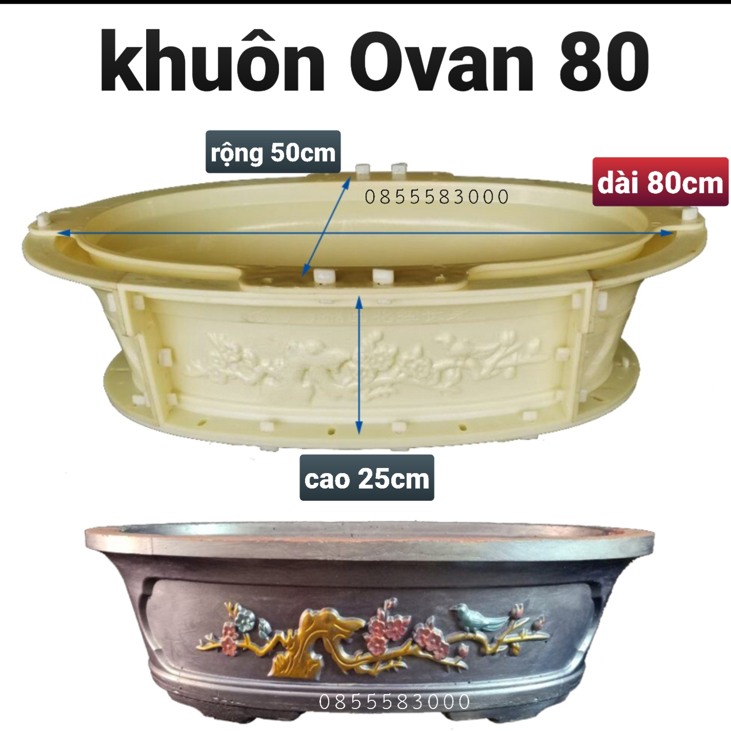 khuôn cậu ovan 80*50*25  . khuôn chậu ABS có lòng trong. khuôn chậu ABS siêu bền. Đơn giản dễ sử dụng cho người mới làm