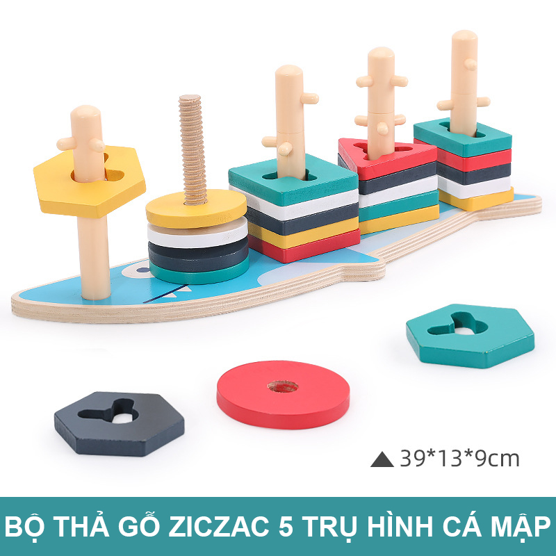 Đồ chơi giáo dục nhận thức sớm motessori - Bộ thả cọc hình khối ziczac, bộ thả gỗ 5 trụ và 4 trụ cao cấp