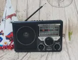 Loa Có Radio , Loa Nghe Nhạc Có Đài FM , Loa Nghe Nhạc Nghe Đài Fm Cho Người Già Giá Rẻ , Đài Radio Sony Sw-888 Và 999 , Khả Năng Bắt Sóng Tốt,Cho Âm Thanh Trong,Rõ Ràng , Có Rất Nhiều Kênh Và Băng Tần Cho Bạn Điều Chỉnh, Dò Tìm.