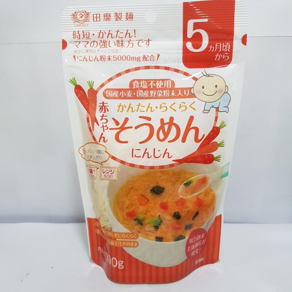 Mì Somen Tách Muối Akachan Cho Bé 5 Tháng Vị Cà Rốt  100g  Nhật Bản, Mì Cho Bé Ăn Dặm, Mì Em Bé, Mì Hữu Cơ Cho Bé, Mì Somen Cho Bé  [DATE T11/2023]