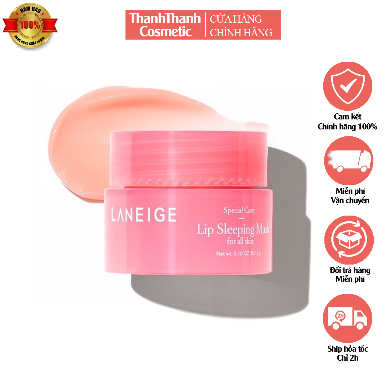 Ủ môi Laneige Mask Hàn Quốc 3g làm mềm dưỡng môi