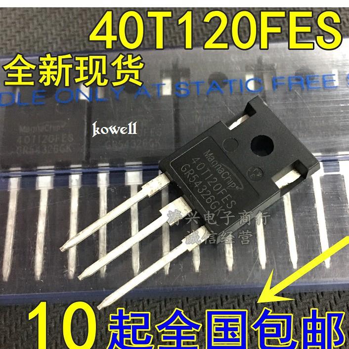 Linh kiện máy hàn - IGBT 40T120 (5 cái)