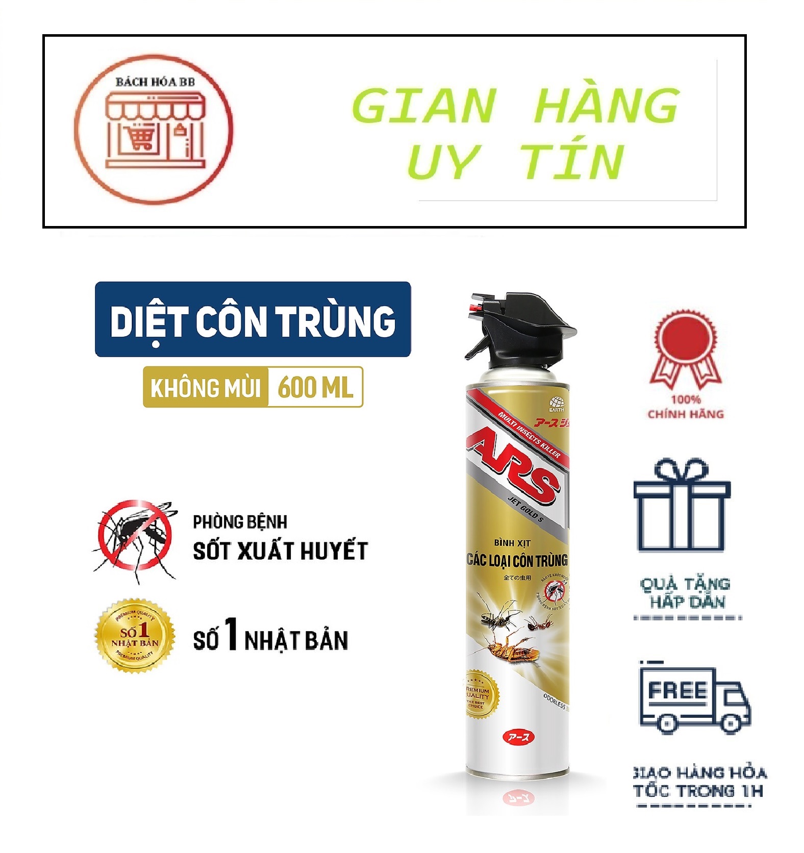 BÌNH XỊT CÔN TRÙNG ARS - 600ML - CÔNG NGHỆ NHẬT BẢN - LANVENDER KHÔNG MÙI