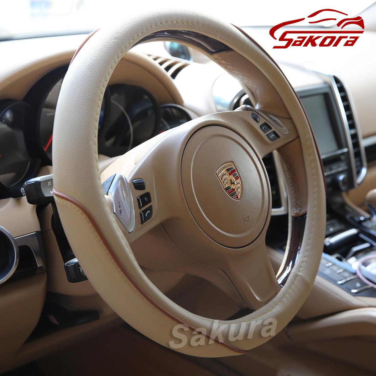 [HCM]Bọc Vô Lăng Ô tô Bằng Da Cao Cấp size M - 38cm（Khaki）