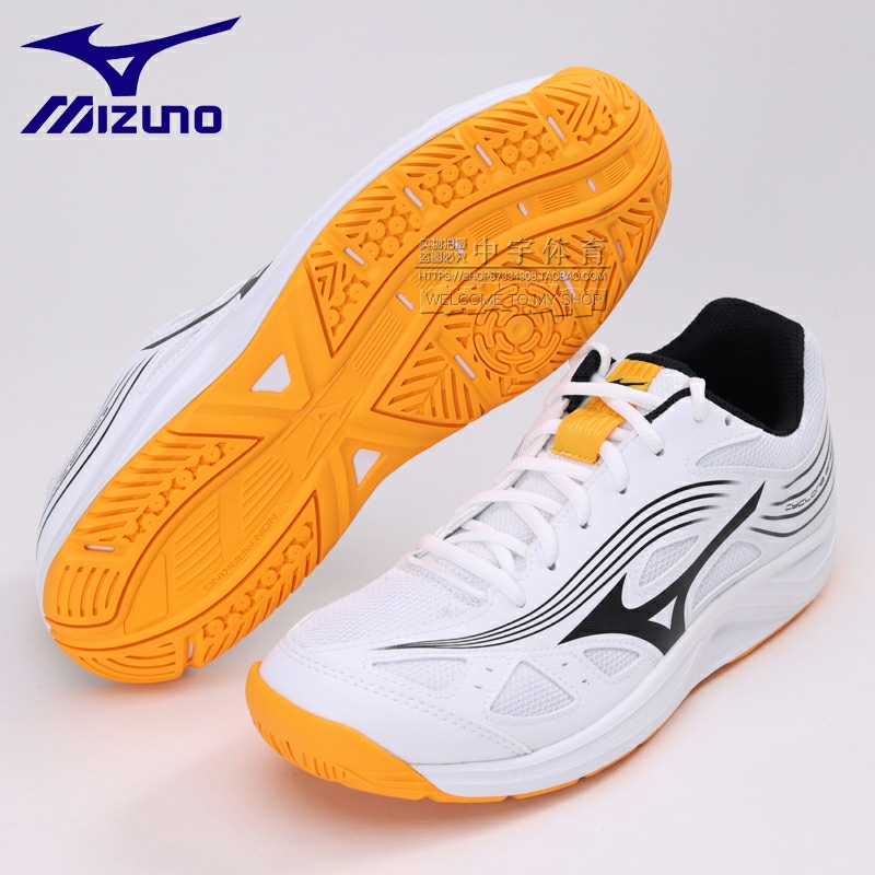 Giày cầu lông cyclone speed 3 mizuno v1ga218064 dành cho nam, mẫu mới, đế kếp, chống lật cổ chân