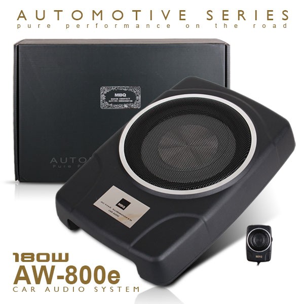 Loa sub ô tô, loa sub mbq aw 800e, mbq aw 800dr, mbq mb 8rl, bass 8 180w 5.8 kg bảo hành 12 tháng có đủ dây giắc và khiển âm lượng