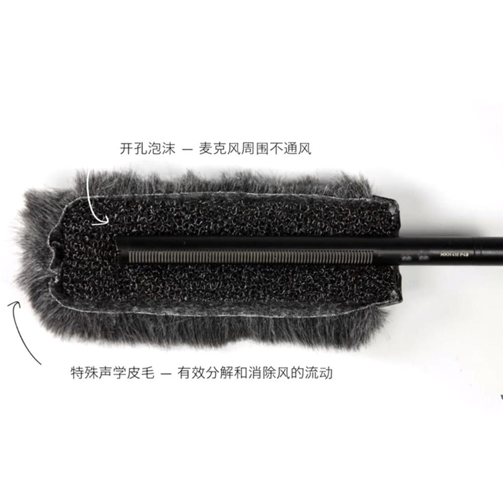 Upingi-cho mke600 ecm673 674 Microphone lông kính chắn gió bảo vệ ngoài trời phỏng vấn mic Bìa 12cm kính chắn gió furryc474or
