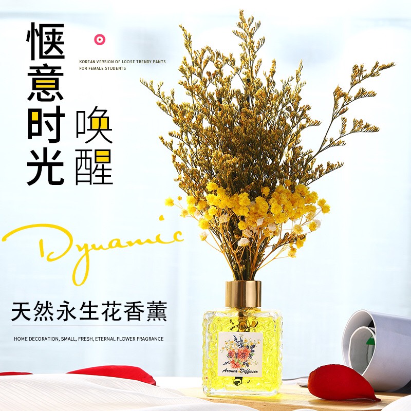 Lọ tinh dầu khuếch tán hương nước hoa để bàn kèm hoa khô - Lọ Tinh Dầu Nước Hoa Trang Trí Làm Thơm Phòng