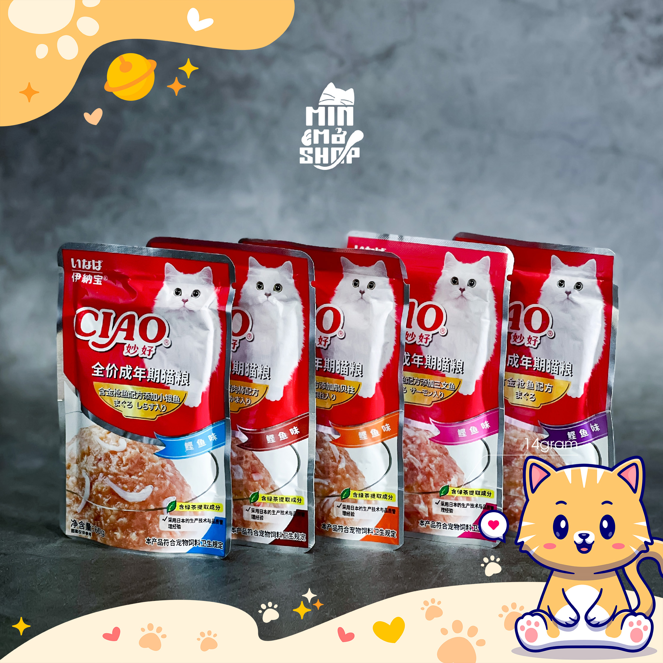 Pate ciao cho mèo gói 60g - bao bì mới 2024