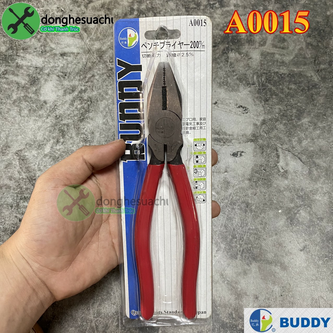 Kềm điện buddy a0015 8inch 200mm đài loan