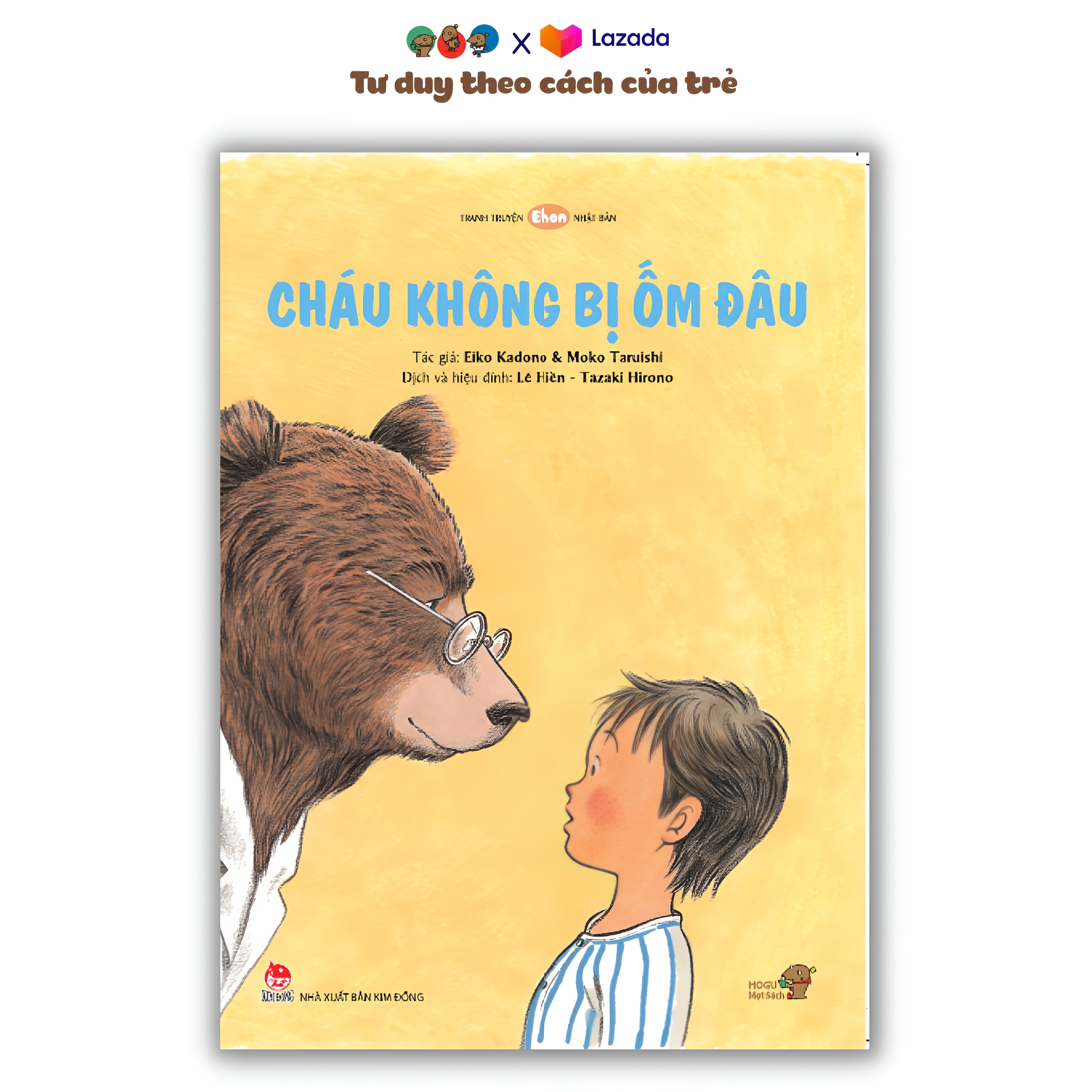 Sách cho bé từ 3 tuổi Phát triển tư duy - Cháu không bị ốm đâu