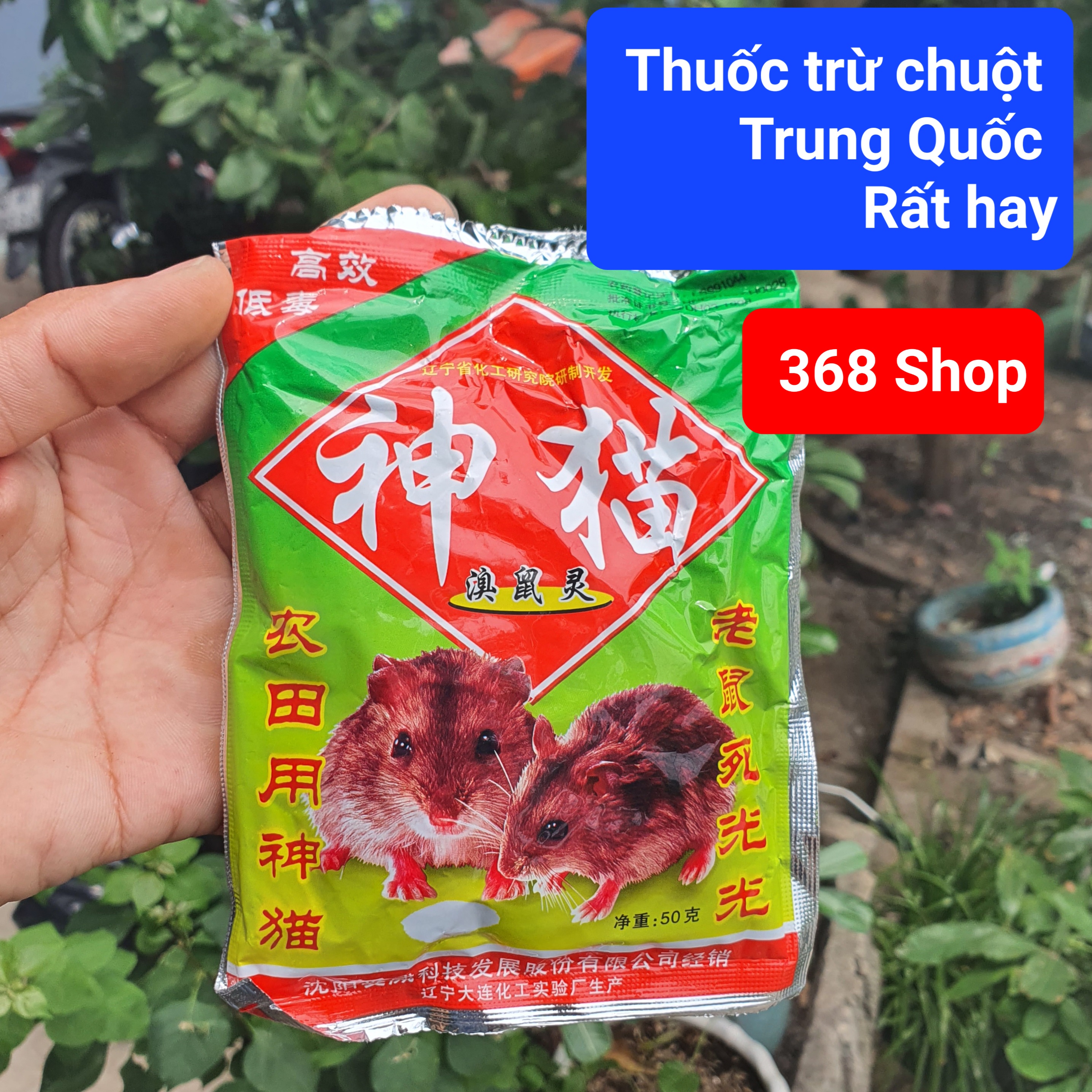 (Combo 10 gói) Thuốc chuột trộn sẵn Trung Quốc gói 50g - Chết siêu nhanh SAU ĂN 1 PHÚT - HÀNG XỊN