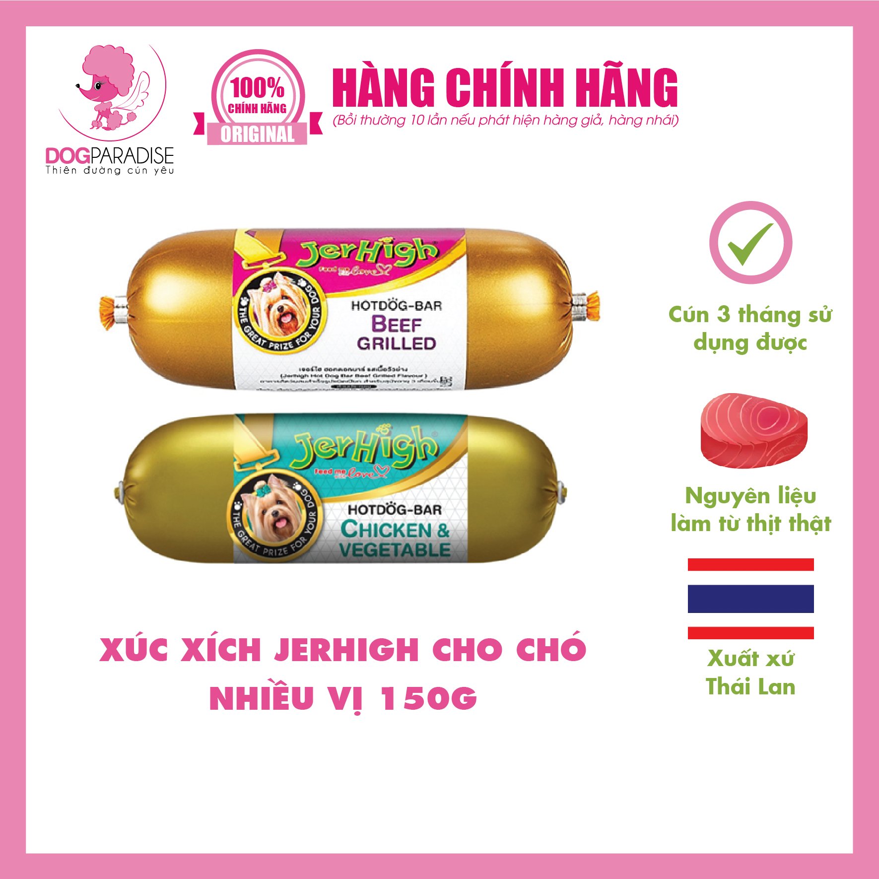 Xúc xích Jerhigh cho chó nhiều vị - 150gr