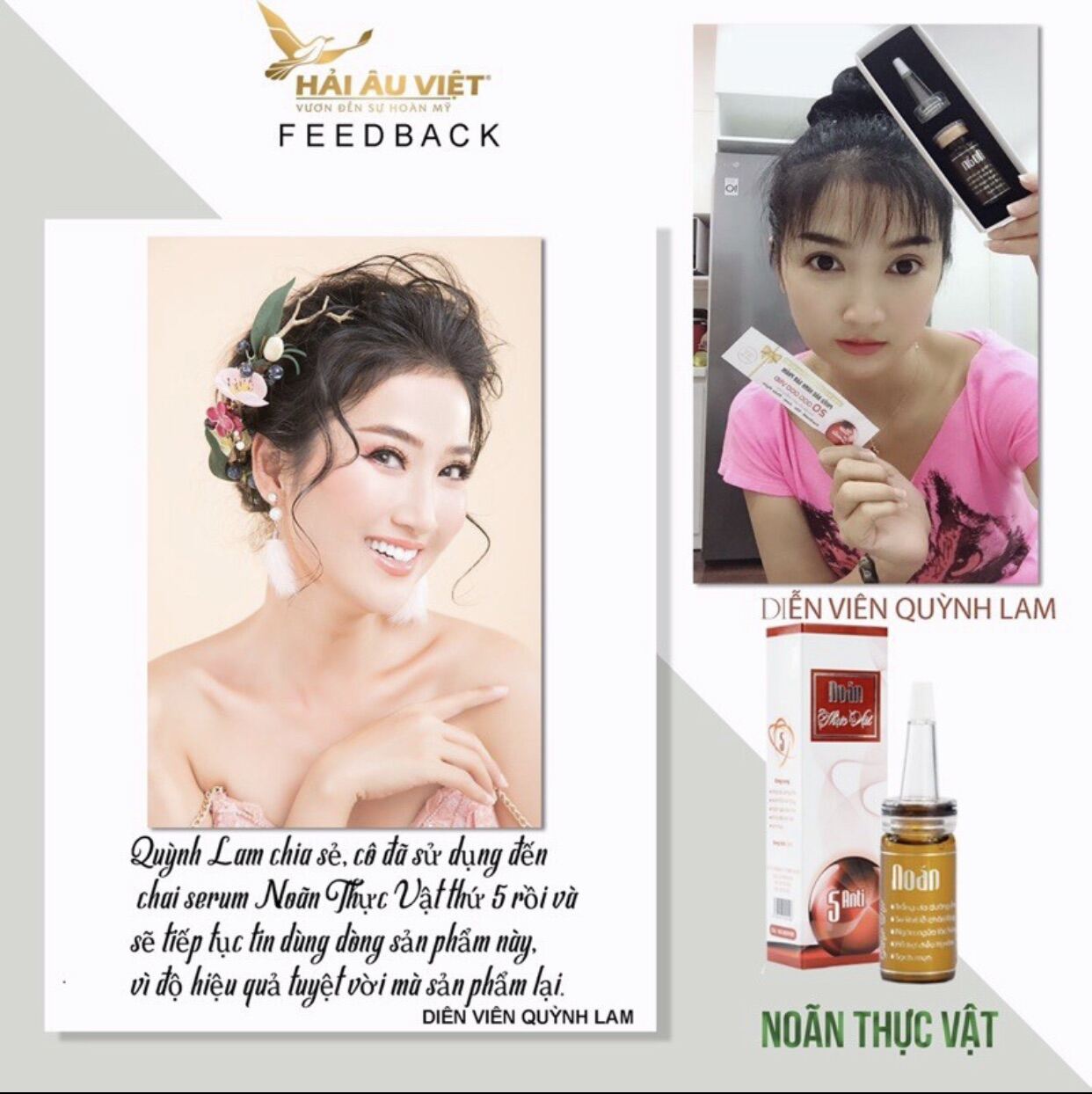 Noãn thực vật [BÁN CHẠY NHẤT] noãn cấp ẩm.serum dưỡng da