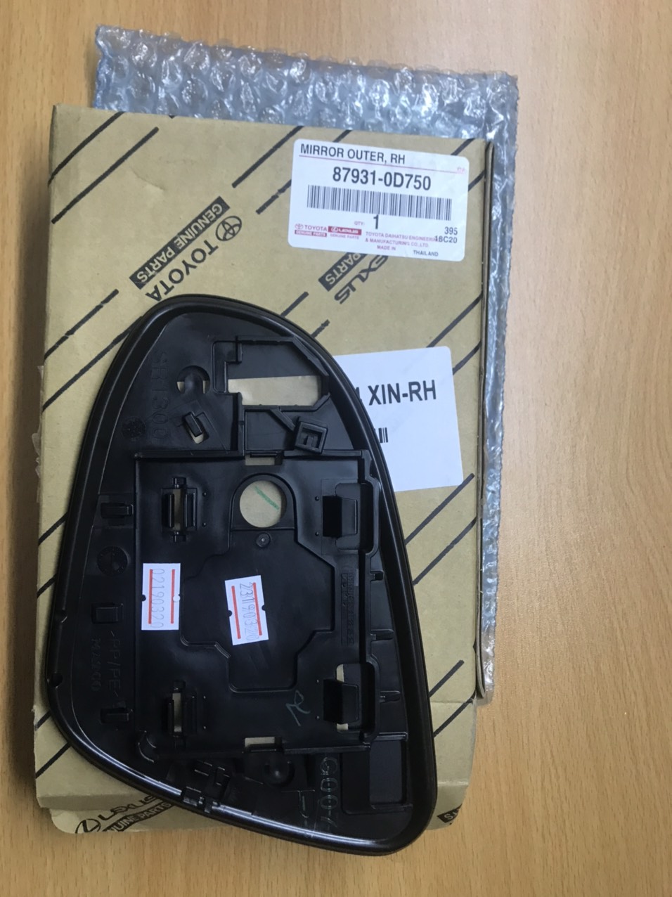Mặt gương chiếu hậu xe vios , altis , camry, yaris 2014-2018 - xịn