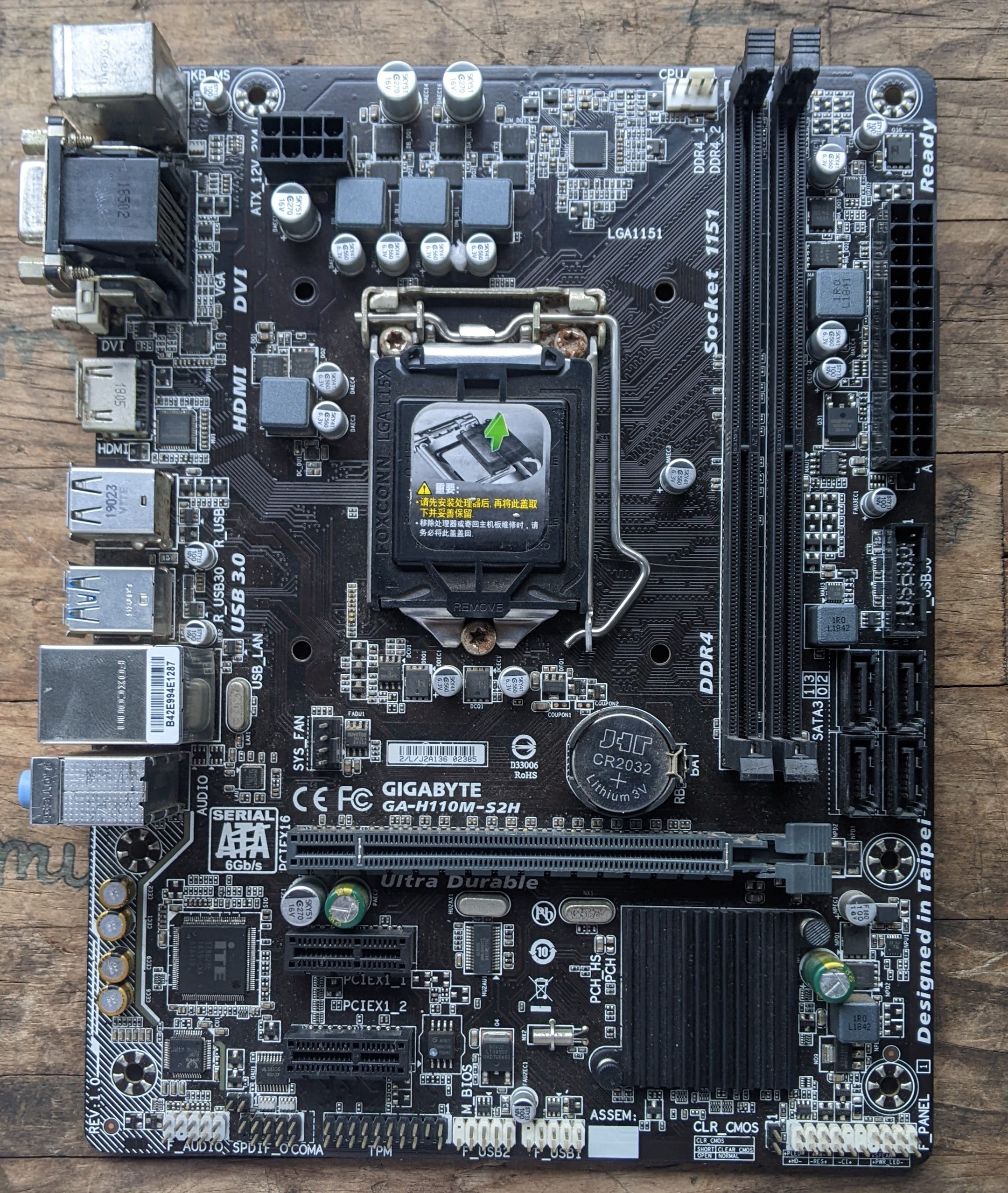 Main gigabyte h110m-s2h