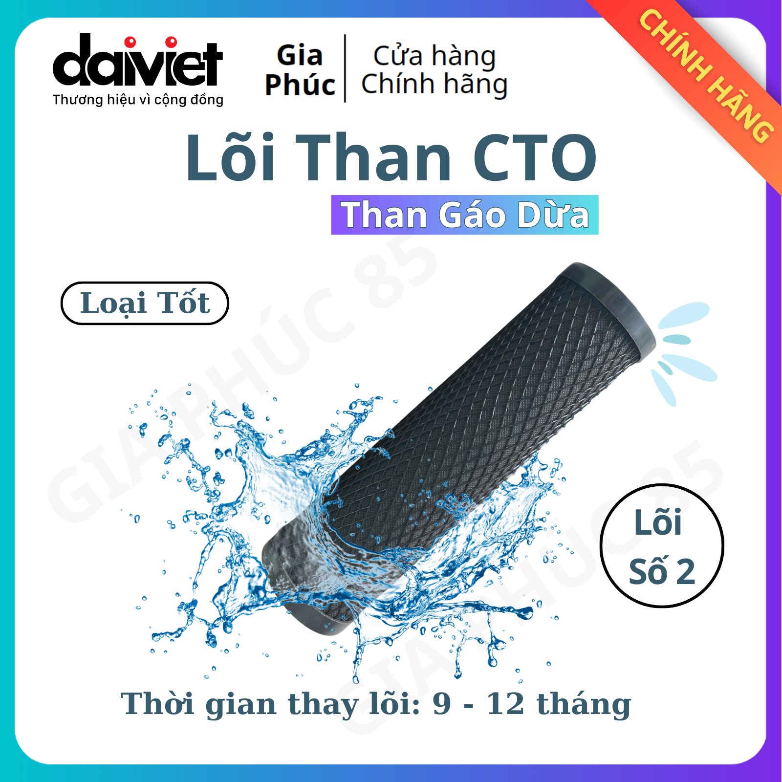 Lõi lọc số 2 CTO, than antraxit dạng nén - than hoạt tính gáo dừa, chính hãng Đại Việt