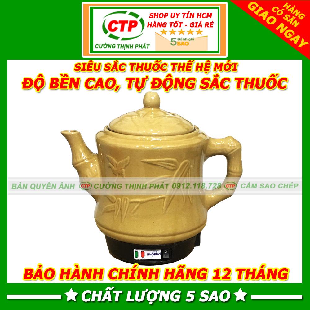 Siêu sắc thuốc điện tự động, Ấm sắc thuốc điện tự động Fujishi Livorno