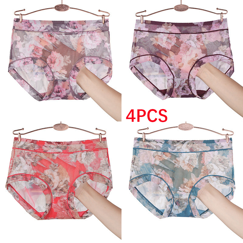 4 cáilốc quần lót thời trang Đồ lót lưới trong suốt gợi cảm quần lót siêu mỏng cạp vừa đồ lót quần lót không đường may