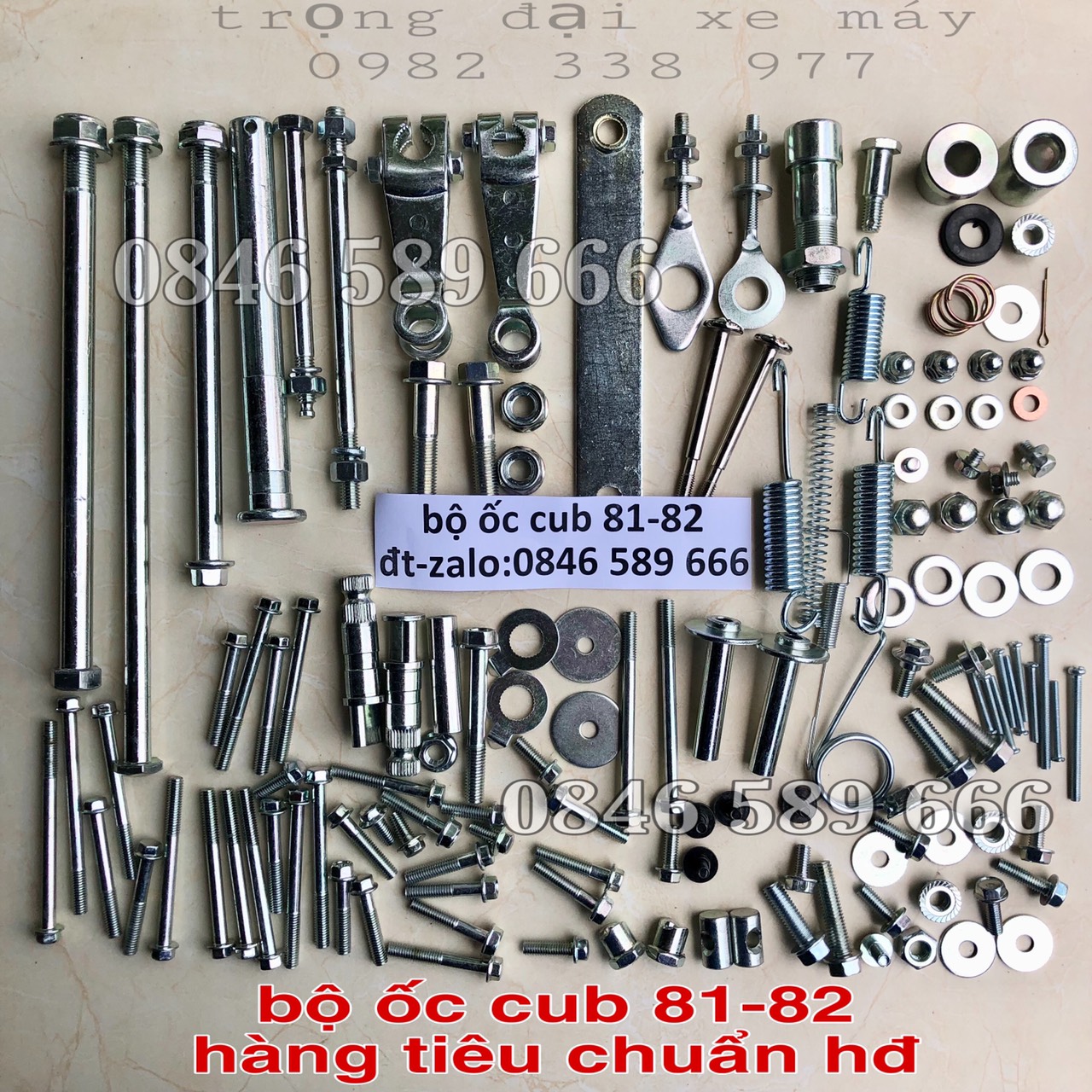Bộ ốc xe cub 81 82 hàng tiêu chuẩn cao cấp