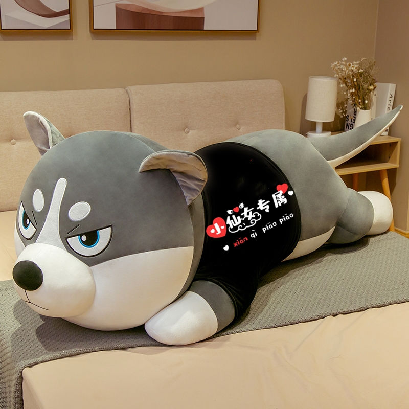 Gấu Bông Chó Husky Siêu Ngáo 1M3 - Vải Nhung Miniso Co Giãn 4 Chiều