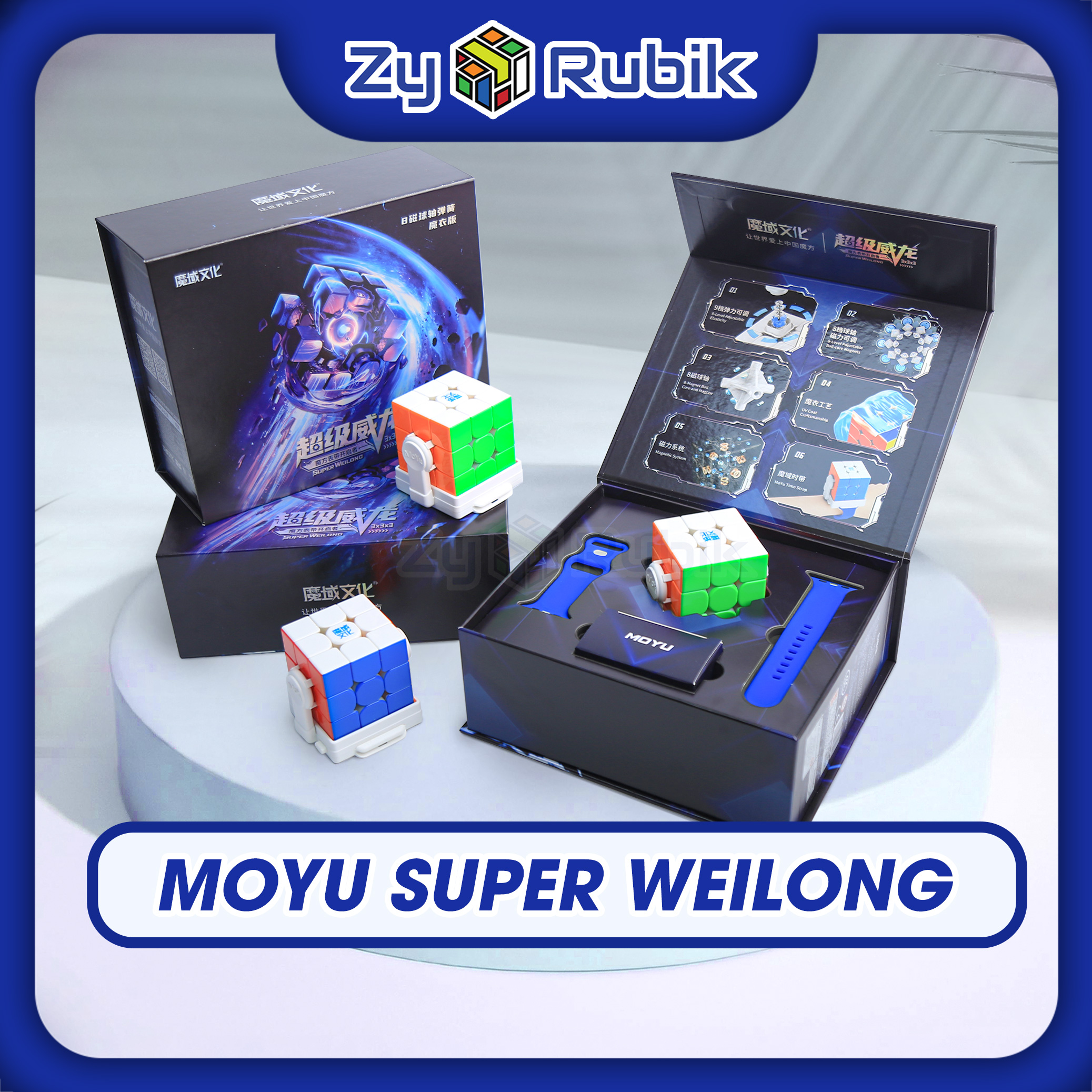 Rubik moyu super weilong ballcore uv 2023 3 phiên bản ballcore magnetic/ maglev/ ballcore uv - super weilong ballcore uv - đồ chơi phát triển trí tuệ - zyo rubik