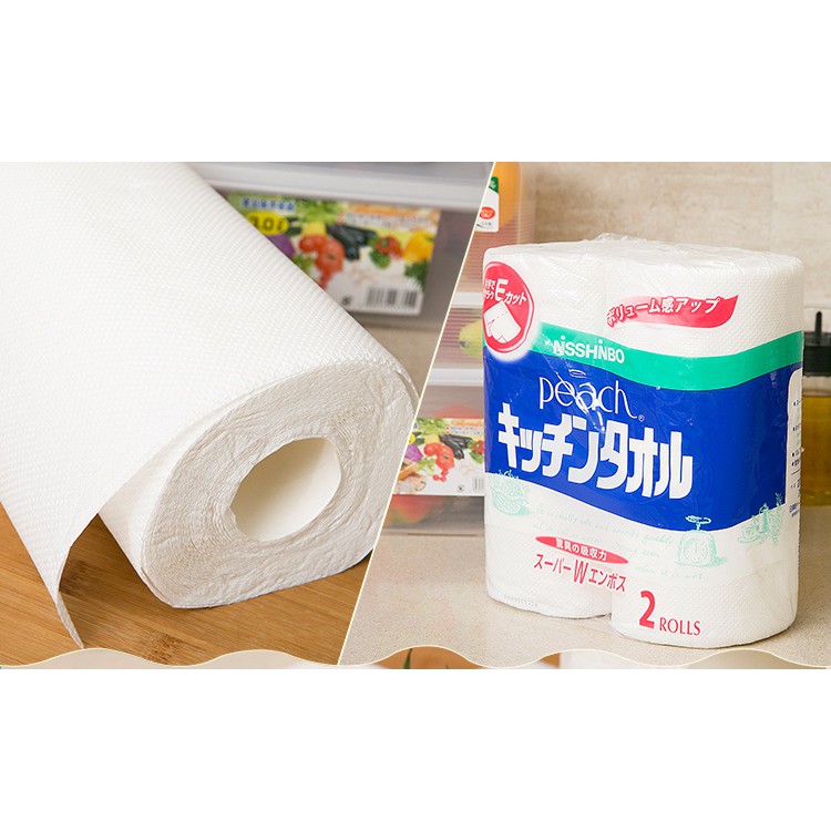 Set 2 Cuộn Khăn Giấy Bếp Hàng Nhật