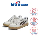 Giày Thể Thao Nam Biti's Hunter Street Nâu Đậm HSM011900NAD