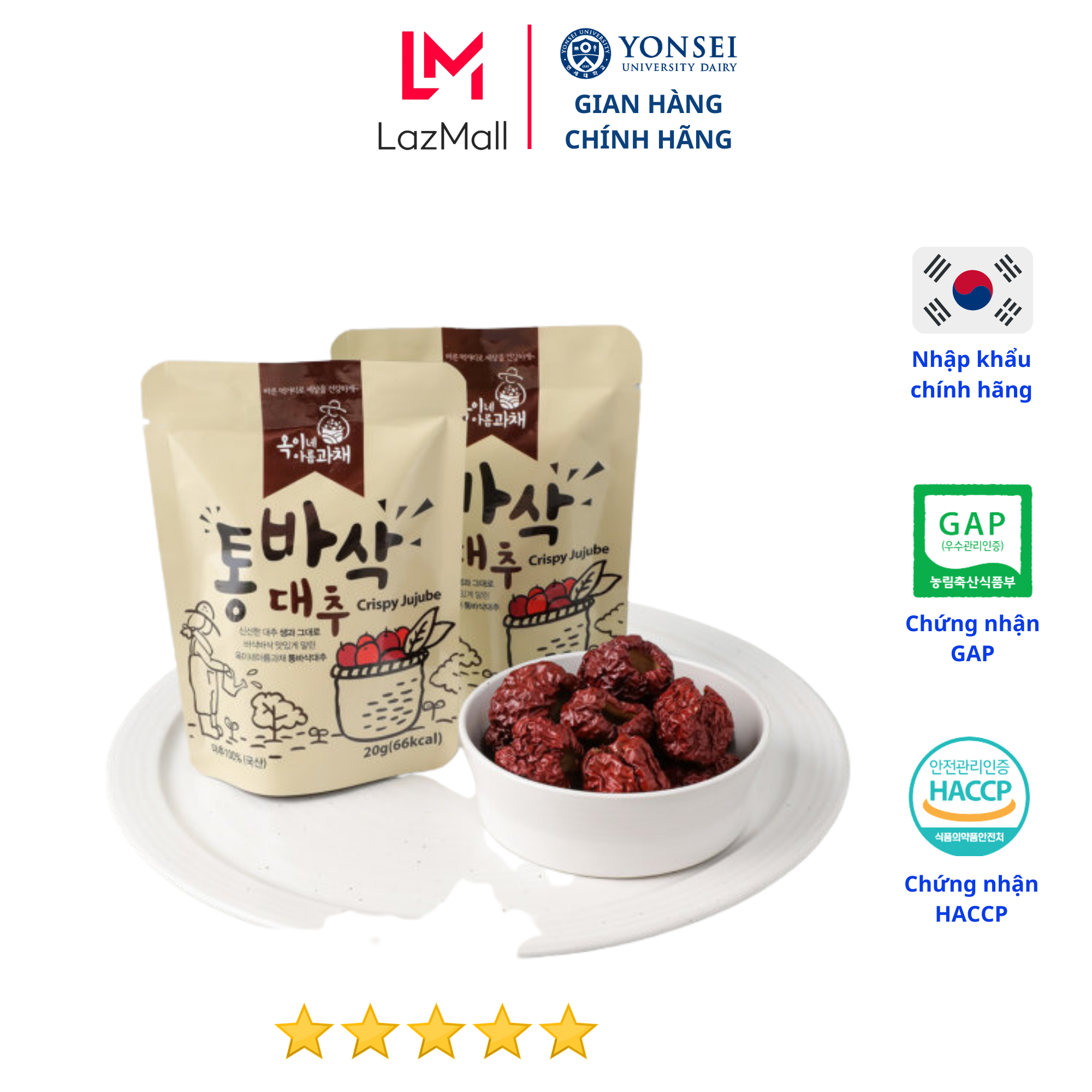 Táo đỏ Hàn Quốc sấy giòn cao cấp nhập khẩu  chính hãng nấu chè dưỡng nhan làm đẹp hằng ngày tăng cường nội tiết tố phụ nữ, chống lão hóa da, bổ sung dinh dưỡng và khoáng tốt cho cho thai phụ