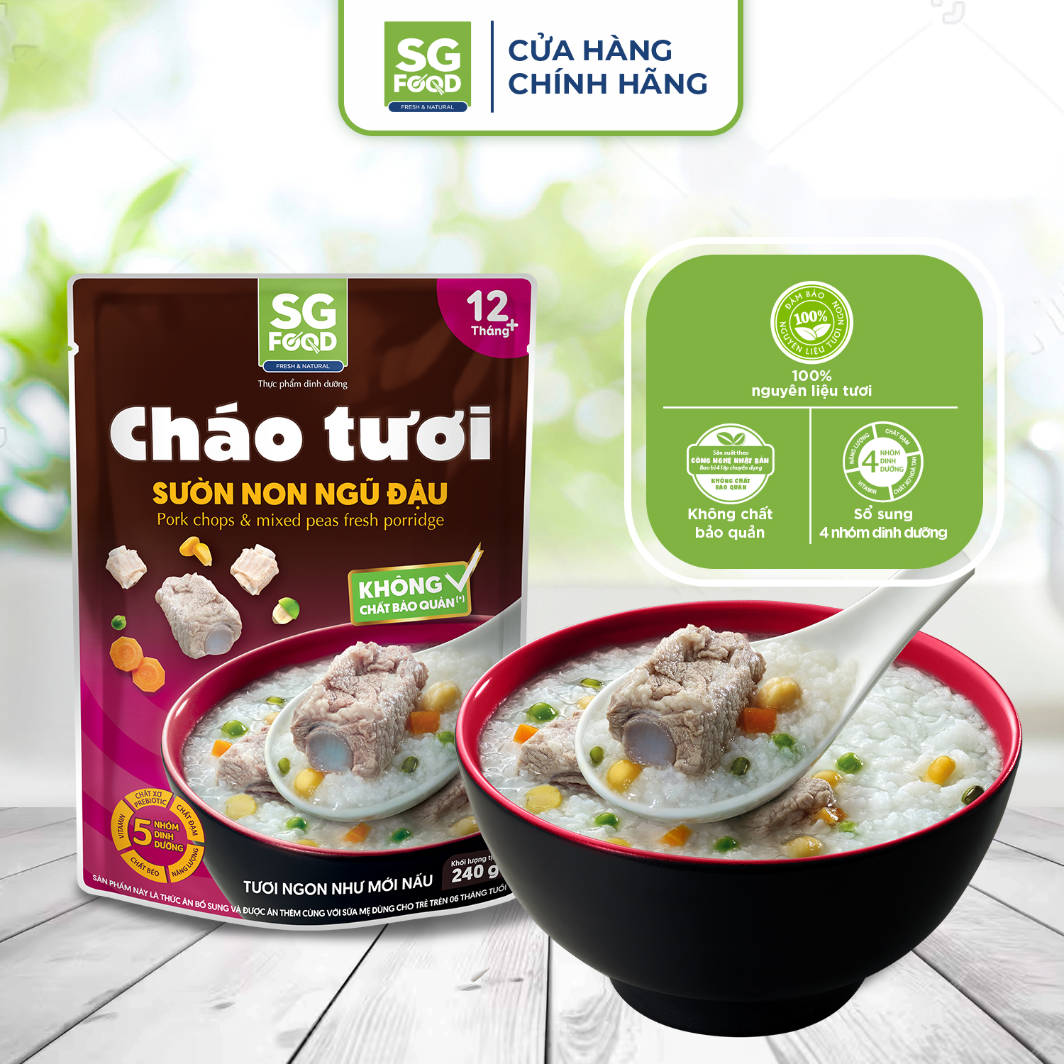 Cháo Tươi Sài Gòn Food Sườn Non & Ngũ Đậu 240G